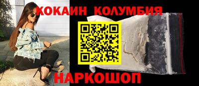 винт Кулебаки