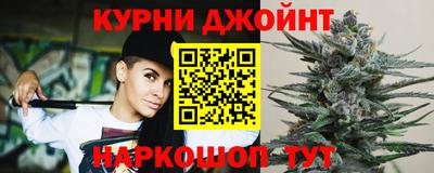 винт Кулебаки