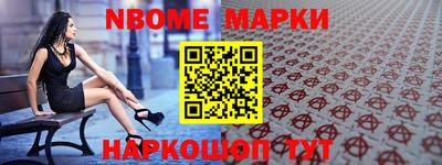 соль курить ск Кумертау
