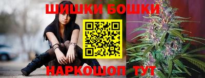 винт Кулебаки