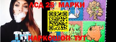 меф Кунгур