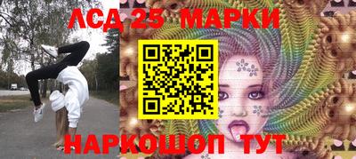 винт Кулебаки