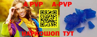 винт Кулебаки