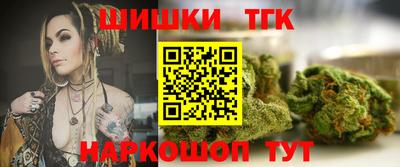 меф Кунгур