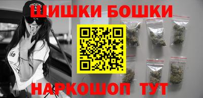 винт Кулебаки