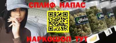 винт Кулебаки