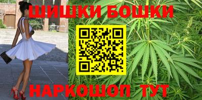 соль курить ск Кумертау