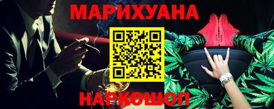 винт Кулебаки