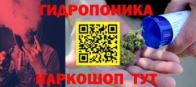 меф Кунгур