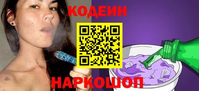 меф Кунгур