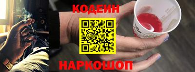 меф Кунгур