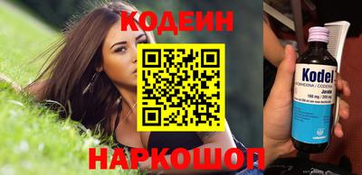 винт Кулебаки