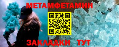 винт Кулебаки