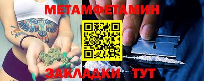 винт Кулебаки