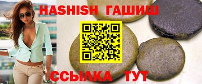 винт Кулебаки