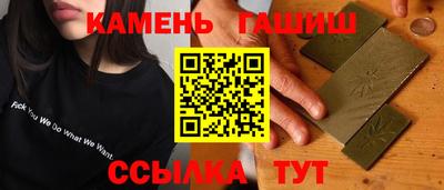 меф Кунгур
