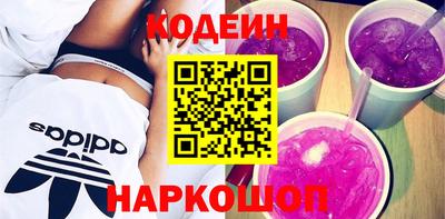 винт Кулебаки