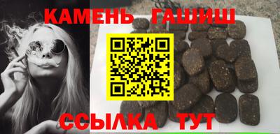 меф Кунгур